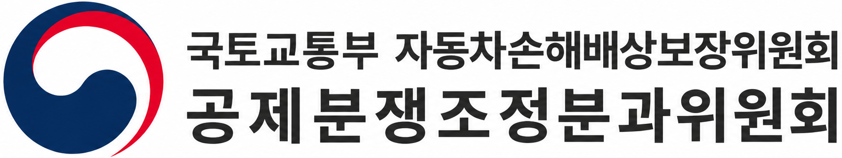 로고